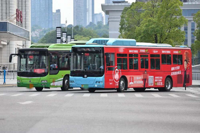 重慶城市公交車